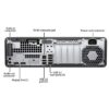 HP EliteDesk 800 G3 SFF