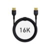 S11494-2145 DisplayPort 2.1 2M