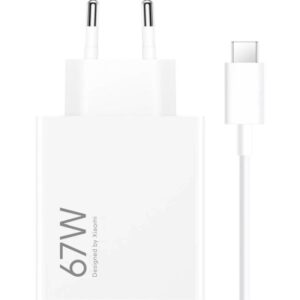 Punjač XIAOMI 67W Hypercharge