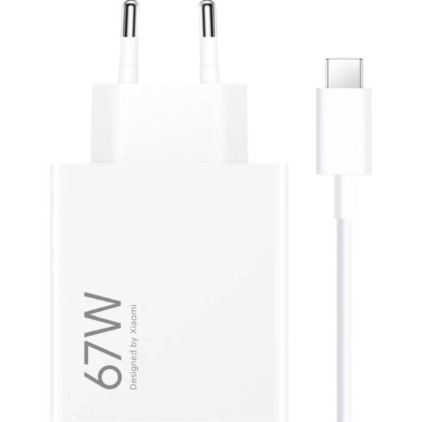 Punjač XIAOMI 67W Hypercharge