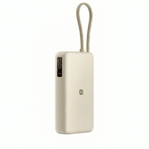 Xiaomi 10000mAh 67W Tan