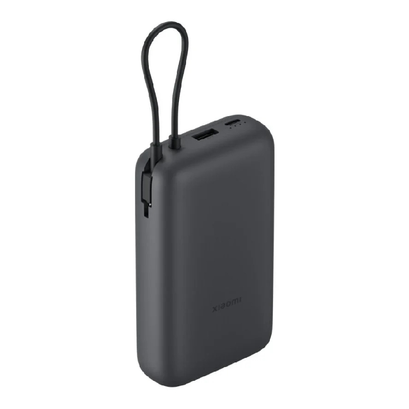 Xiaomi 10000 mAh 22.5W Lite