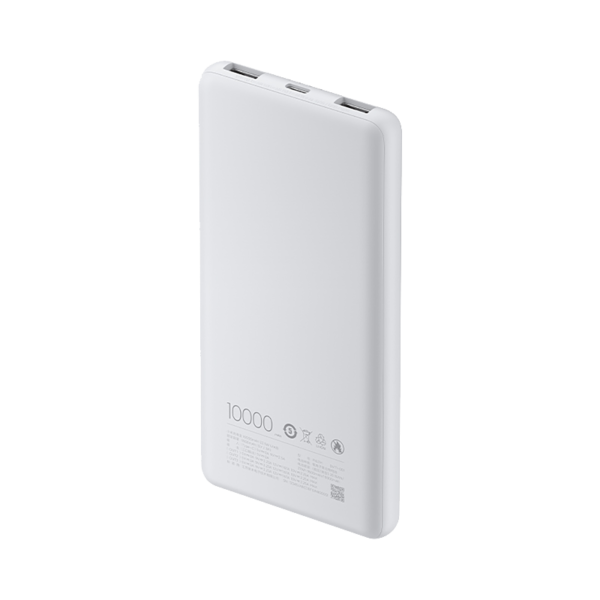 S12746-2542 Xiaomi 10000 mAh 22.5W Lite