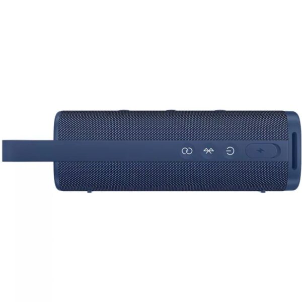 S14761-2207 Xiaomi Sound Outdoor