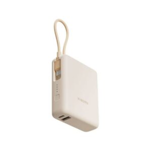 S15105-2601 Xiaomi 10000 mAh 33W (integrisani kabal) Tan