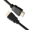 S11494-2718 DisplayPort 2.1 2M